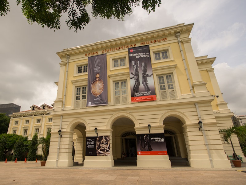 Asian Civilisations Museum