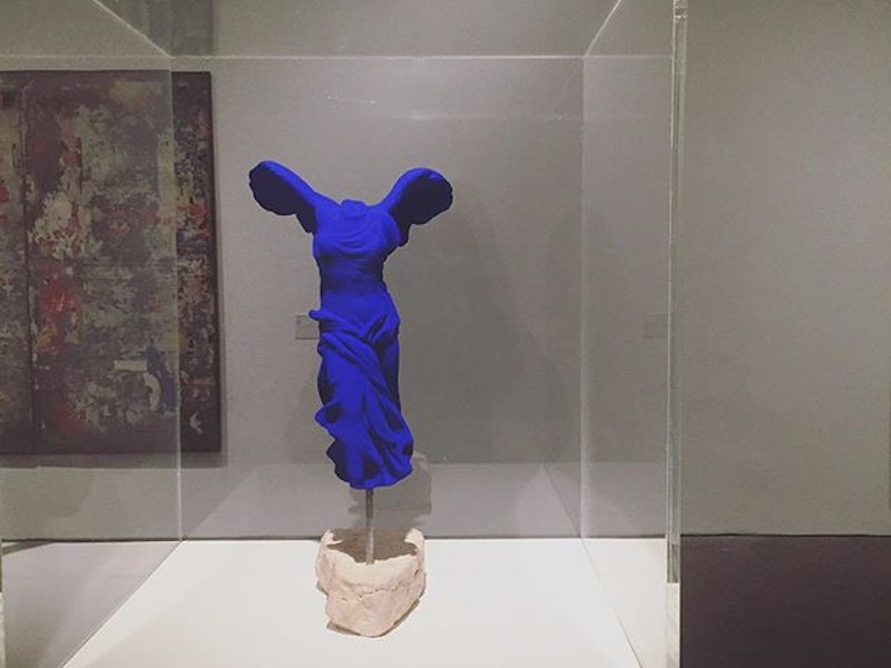 Museo Nacional Centro de Arte Reina Sofía